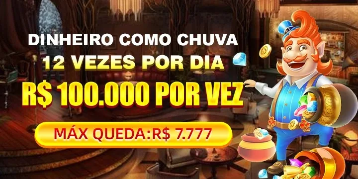 5WIN