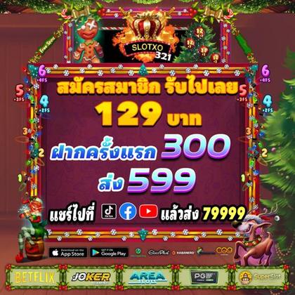 Boa Diversão! Slots 789jili São Confiáveis
