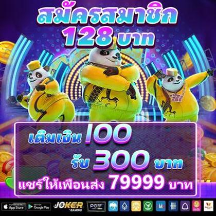 PlayFortuna Casino: Login E Cadastro Grátis