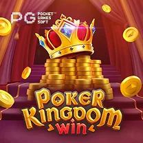 5WIN